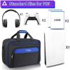 YOREPEK Carrying Case Compatible with PS5, PS5 Pro, Travel Case Suitable for Playstation 5 Discs Digital Edition, Large Capacity Storage bag for Console, Controllers, and Game Accessories, Black(Black Blue)