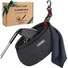 YOREPEK Golf Ball Cleaner Pouch in Gift Box, Club Cleaner For Golf Bag | Golf Club Washer with Zipper Pocket for Golf Club Accessories, Golfing Accessories Golf Gifts for Men, Golf stuff(Waffle Weave Exterior)